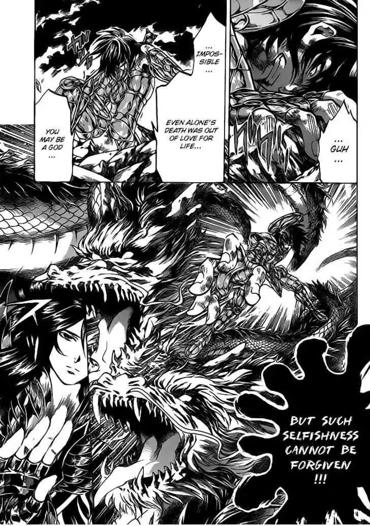 Saint Seiya - The Lost Canvas Chapter 219 10